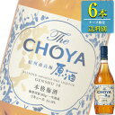 `[ The CHOYA IB썂~ 720mlr x 6{P[X̔ (L[) ({i~)