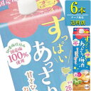 合同酒精 すっぱい あっさり梅酒 2Lパック x 6本ケース販売 (リキュール) (梅酒)