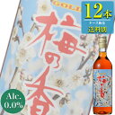 合同酒精 梅の香GOLD 720ml瓶 x 12本ケース販売 (割り材)