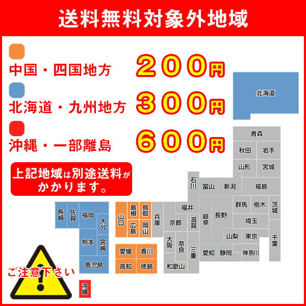 大塚食品 クリスタルガイザー 500mlペット x 24本ケース販売 (ミネラルウォーター) (水)