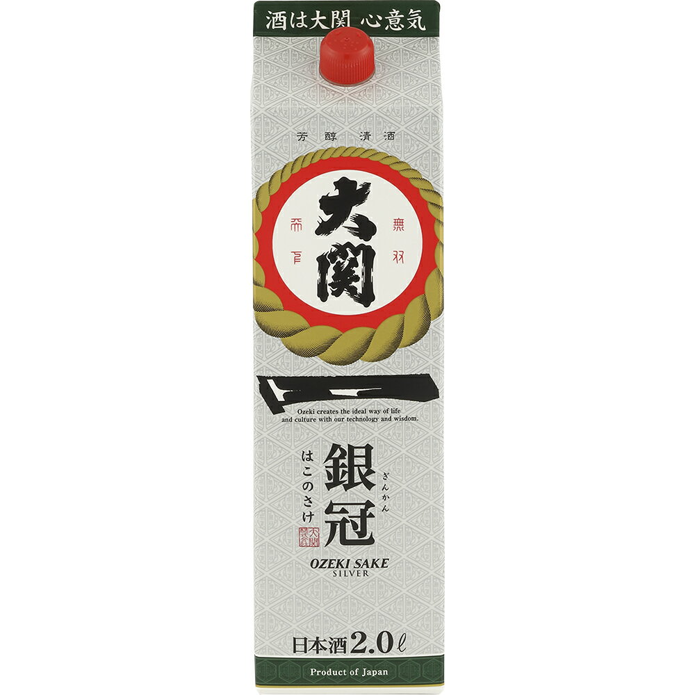 大関 銀冠 はこのさけ 2Lパック x 6本ケース販売 (清酒) (日本酒) (兵庫)