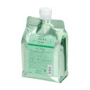 アリミノ ケアトリコプリヴィシャンプー エアリーバウンス 1000ml 詰替用