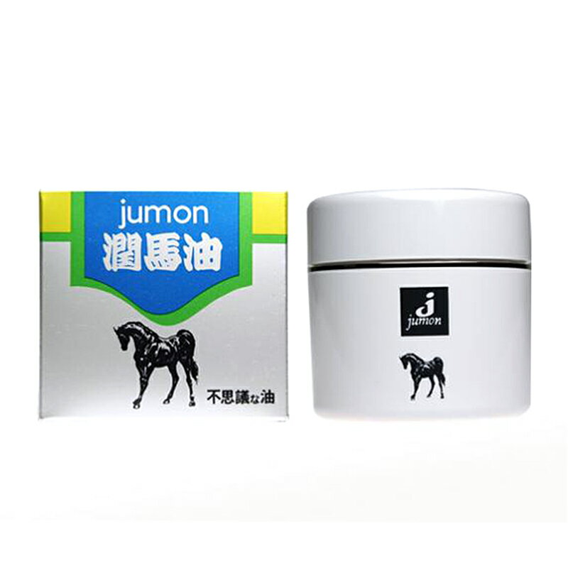 ジュモン ジュンバーユ W 75g