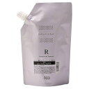 ナンバースリー ミュリアム 薬用スカルプトリートメントR 500g 詰替用