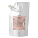 ナンバースリー イルガ 薬用トリートメントM 500g 詰替用