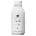 ナンバースリー 人が花 シャンプー 300ml