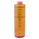 ナンバースリー ミュリアムゴールド シャンプーV 660ml