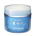 アロインス ロカイレイ 全身薬用美白ジェル 170g 【医薬部外品】