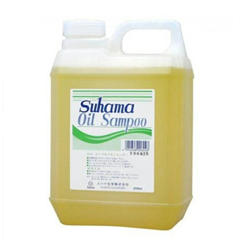 乐天商城 - スハマ オイルシャンプー 2L