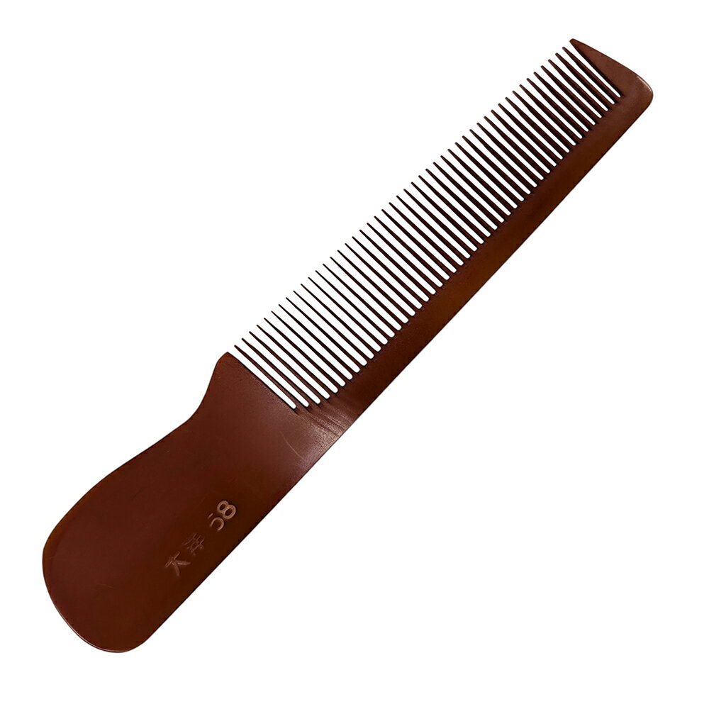 全長：約17cm メーカー：株式会社 大洋商会 区分：日本製・ヘアコーム 広告文責： ドリラン 愛知県豊明市三崎町中ノ坪13-8カミヤビル2F 0562-38-7575