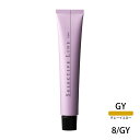 デミ セレクティブライン ミレアム グレーゾーン 8/GY 80g