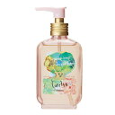ロレッタ プレミアムベースケアオイル 100ml