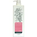 ナプラ リラベール CMCヘアマスク 1000g