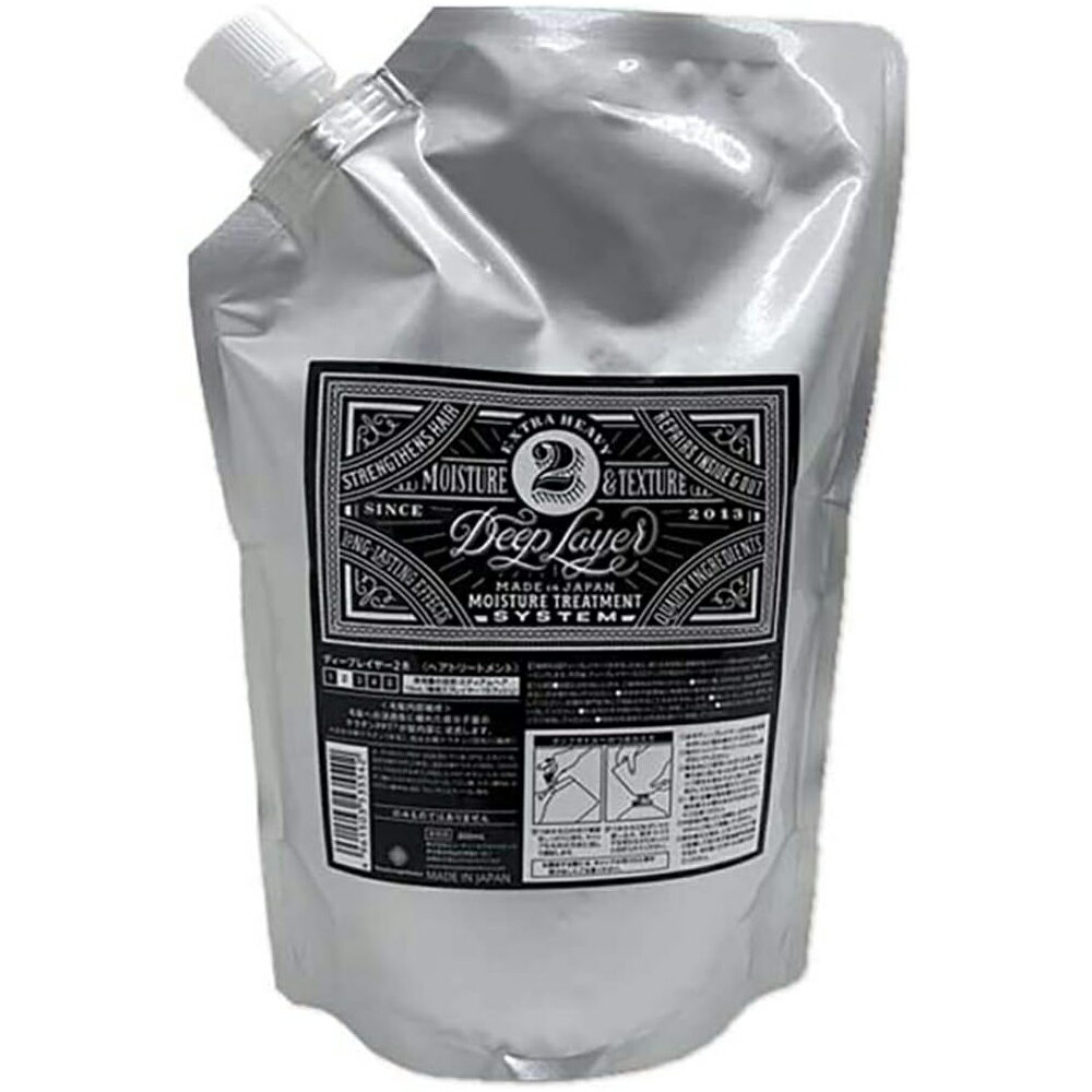 乐天商城 - b-ex ディープレイヤー 2R 750mL 詰替用