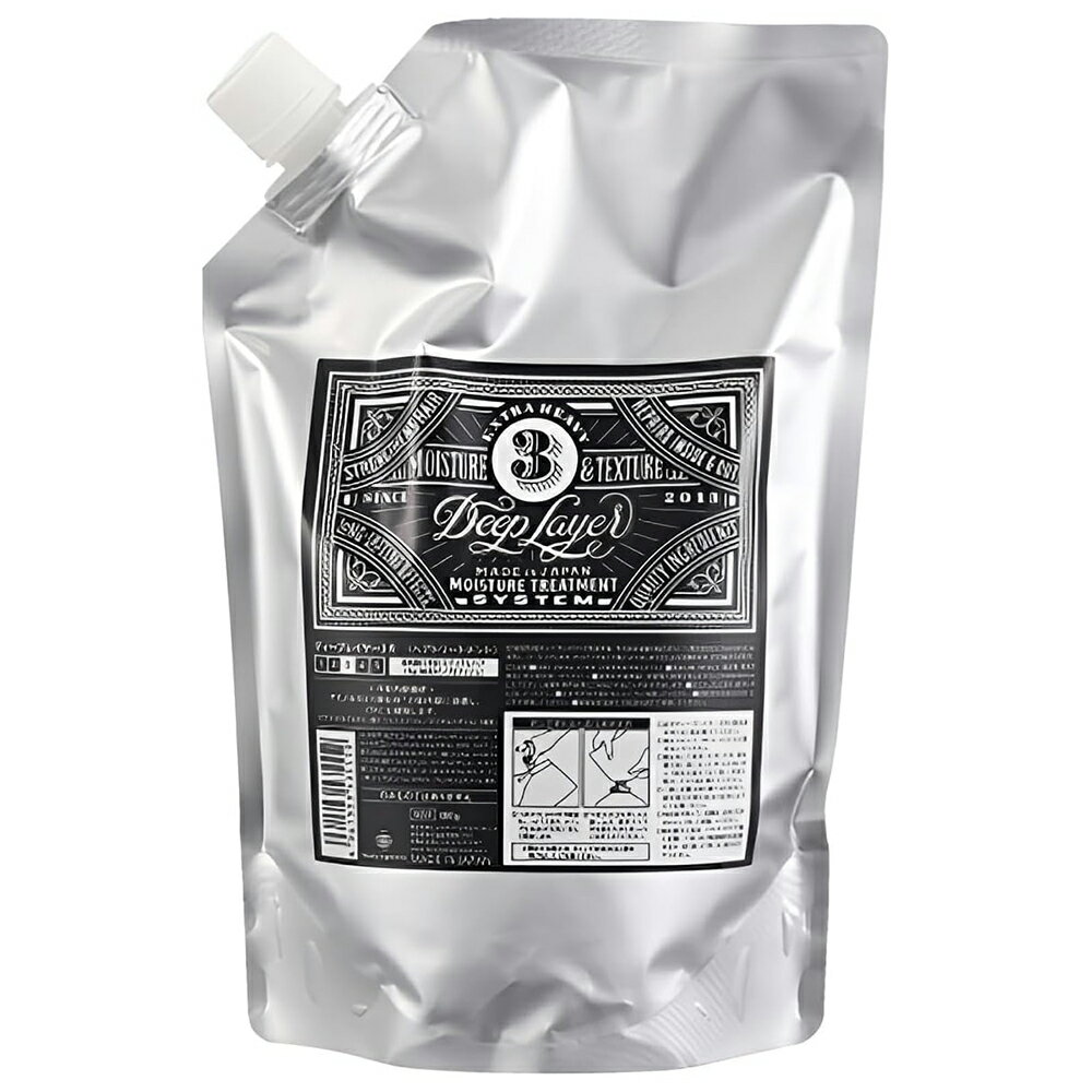 b-ex ディープレイヤー 3R 750g 詰替用