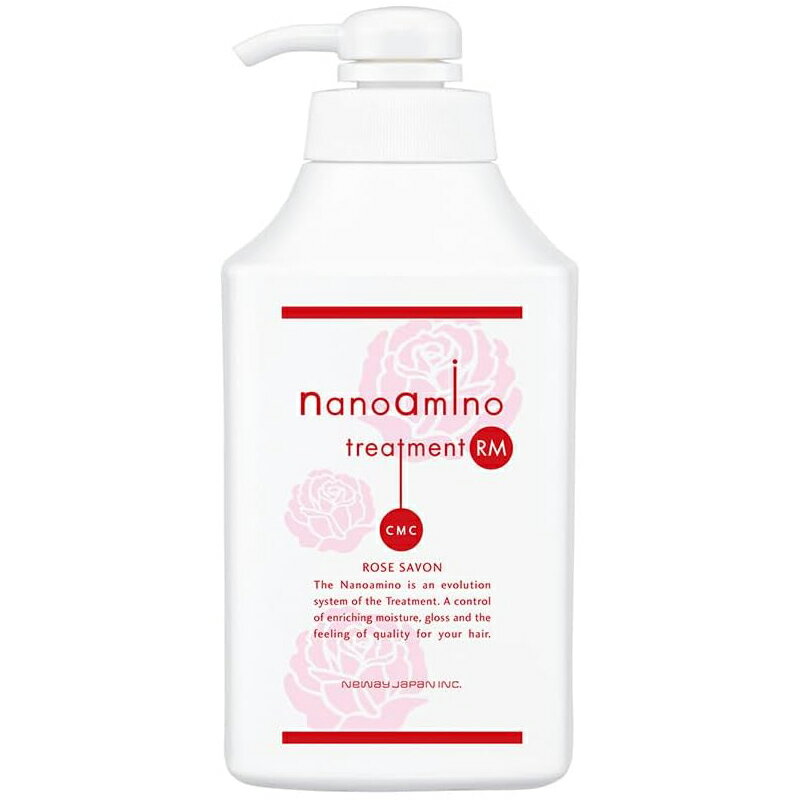 Rakuten - ニューウェイジャパン ナノアミノ トリートメント RM-RO 1000g