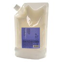 ナプラ インプライム リペアメソッド 2β(ベータ) 600ml 詰替用