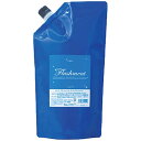 ナプラ ナピュア フラッシュメント インナートリートメント 1200ml