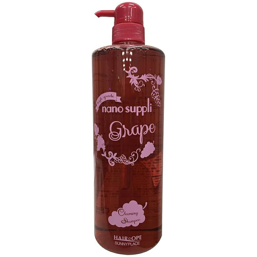 Rakuten - サニープレイス ナノサプリ クレンジングシャンプー グレープ 1000ml