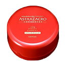 サニープレイス アスタキザクロースキンケアパック 50g(4)