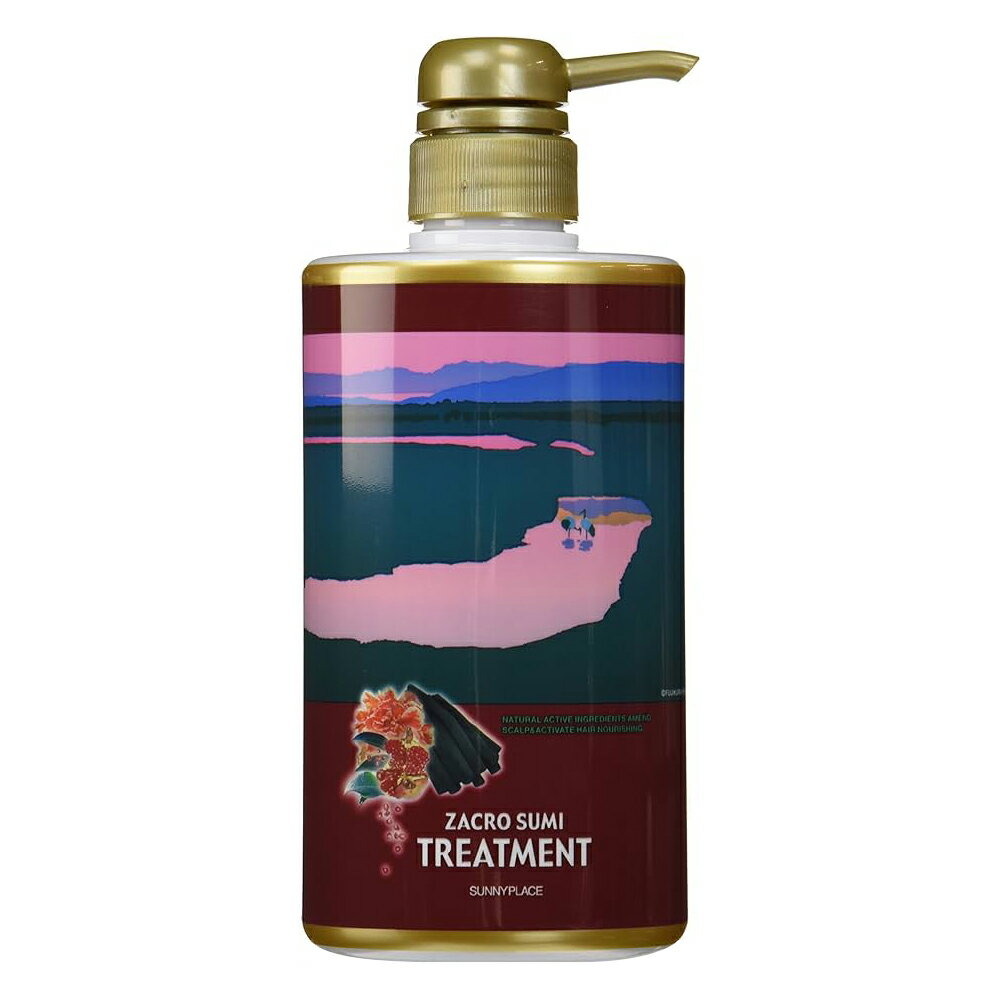 乐天商城 - サニープレイス ザクロ精炭酸トリートメント 500g