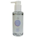 ウエラ イルミナ CCヴェール(カラーサイクル) 100ml STEP3