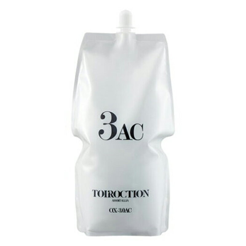 デミ トイロクション OX-3.0AC 2000g