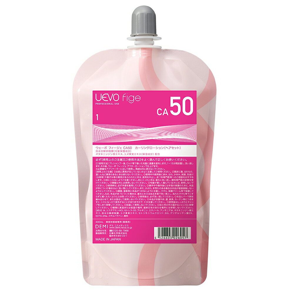 乐天商城 - デミ ウェーボ フィージェ CA50 400ml