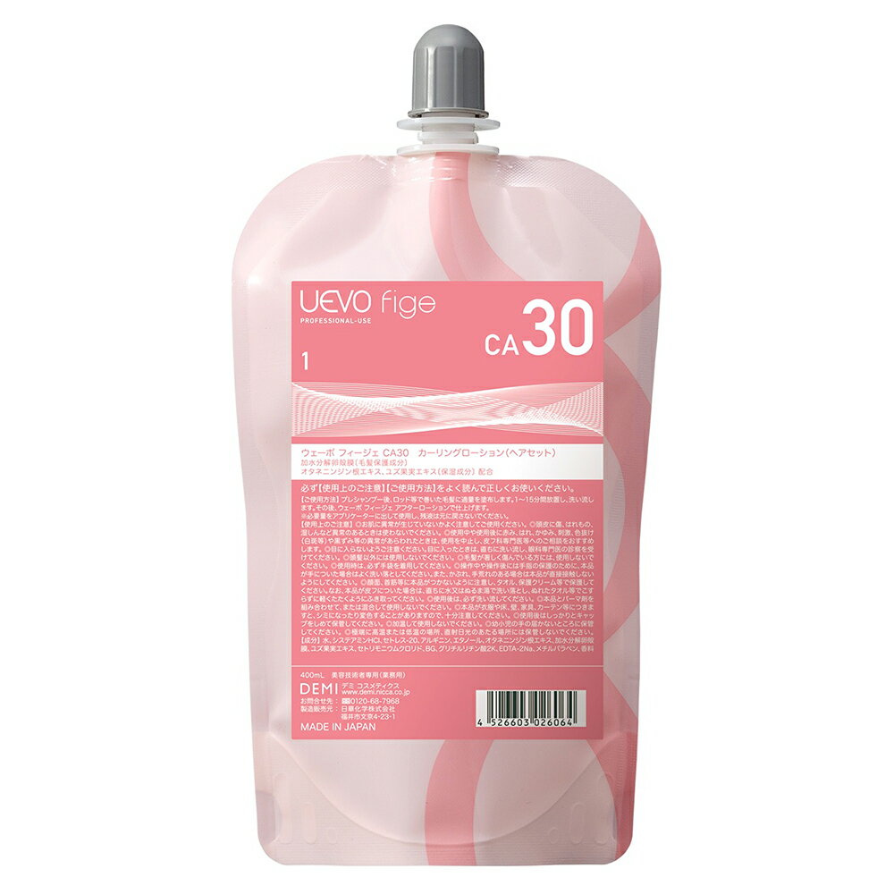 樂天商城 - デミ ウェーボ フィージェ CA30 400ml
