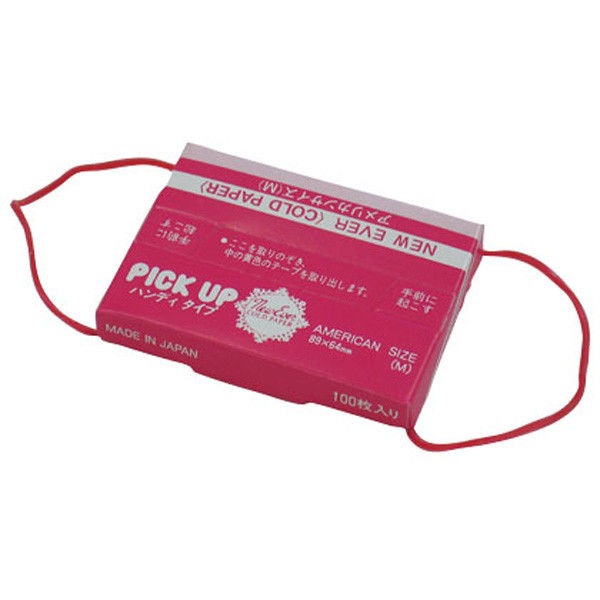 エバーメイト ニューエバー ピックアップハンディ M 100枚