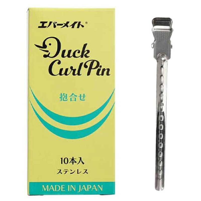 エバーメイト ダッカールピン 抱合せ 10本入