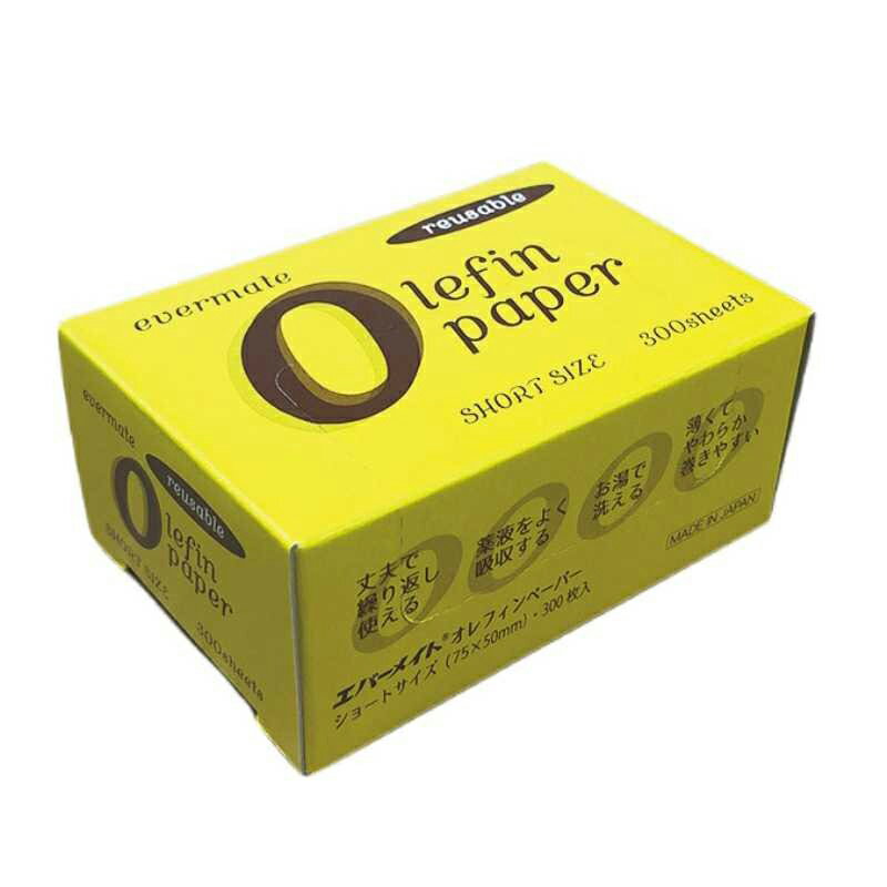 Rakuten - エバーメイト オレフィンペーパー ショートサイズ 300枚入