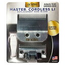 andis 74070 MLC ステンレス 替刃 (上下刃セット) 対象機種 12480 MLC