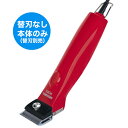 スピーディク POPS レッド（本体のみ） SP-3/TAPIOの後継機 日本製