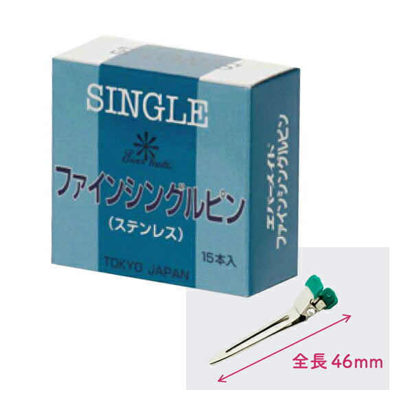 Сᥤ ե󥷥󥰥ԥ 15