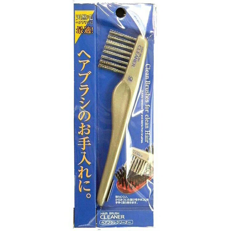 Rakuten - 池本刷子 ブラシクリーナー BC45