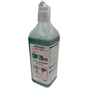 理美容器具専用除菌洗浄剤 SDP-2G PRO 2000ml