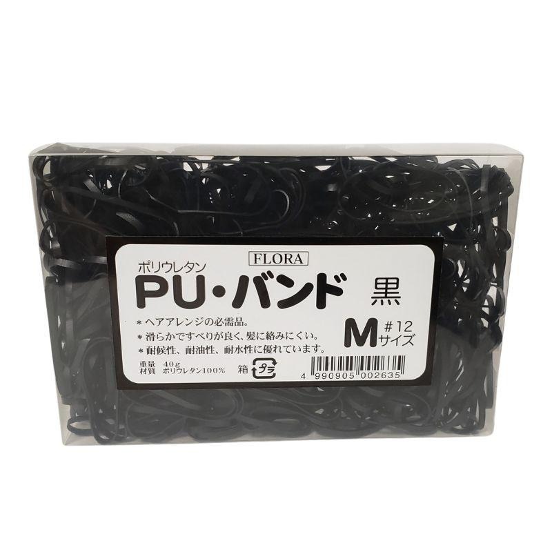 Rakuten - フローラ PUバンド 黒 M