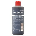Dioガーグル 300ml 口内洗浄液