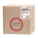 Dioガーグル 5L 口内洗浄液(4)