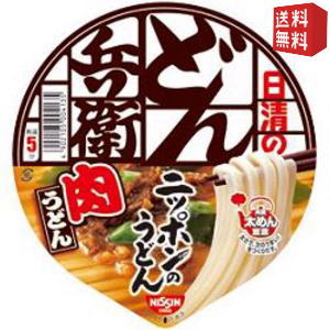 【送料無料】日清 87g日清のどん兵衛 肉うどん 12食入※北海道800円・東北400円の別途送料加算 [39ショップ]