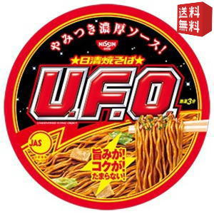 【送料無料】日清 129g日清焼そばU.F.O. 12食入 (UFO ユーフォー)