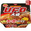 【送料無料】日清 167g日清焼そばU.F.O. BIGビッグ 12食入 (UFO ユーフォービッグ) ※北海道800円・東北400円の別途送料加算 [39ショップ]