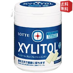 ɥ󥯥ӥ˳ŷԾŹ㤨̵֡ۥå ȡ륬 եåߥ եߥ꡼ܥȥ 143g6ܥȥ ̥ȡ륬̳͢ƻ800ߡ400ߤû [39å]פβǤʤ4,608ߤˤʤޤ