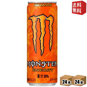 モンスターのセット  【送料無料】アサヒ MONSTER KHAOS（モンスター カオス） 355ml缶 48本(24本×2ケース) [エナジードリンク 炭酸飲料] ※北海道800円・東北400円の別途送料加算 [39ショップ]