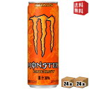 【送料無料】アサヒ MONSTER KHAOS（モンスター カオス） 355ml缶 48本(24本×2ケース) エナジードリンク 炭酸飲料 ※北海道800円 東北400円の別途送料加算 39ショップ