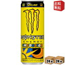 アサヒ モンスターロッシ 355ml缶 48本(24本×2ケース) (THE DOCTOR MONSTER ENERGY オレンジとレモンの柑橘系フレーバー) ※北海道800円・東北400円の別途送料加算 