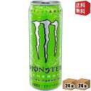 【送料無料】アサヒ モンスターエナジー ウルトラパラダイス 355ml缶 48本(24本×2ケース) (エナジードリンク キウイ ライム ゼロシュガー ゼロカロリー MONSTER ENERGY ULTRA PARADISE) ※北海道800円 東北400円の別途送料加算 39ショップ