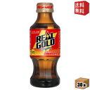 【送料無料】コカ・コーラ (瓶タイプ) リアルゴールド 120ml瓶 30本入 (コカコーラ REAL GOLD)
