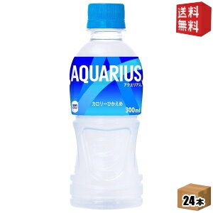 ������̵���ۥ����������� �������ꥢ�� 300ml�ڥåȥܥȥ� 24���� (����������)